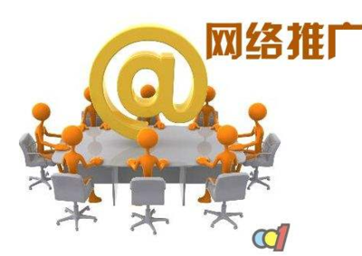 淮南企业移动端网站网络推广实战技巧